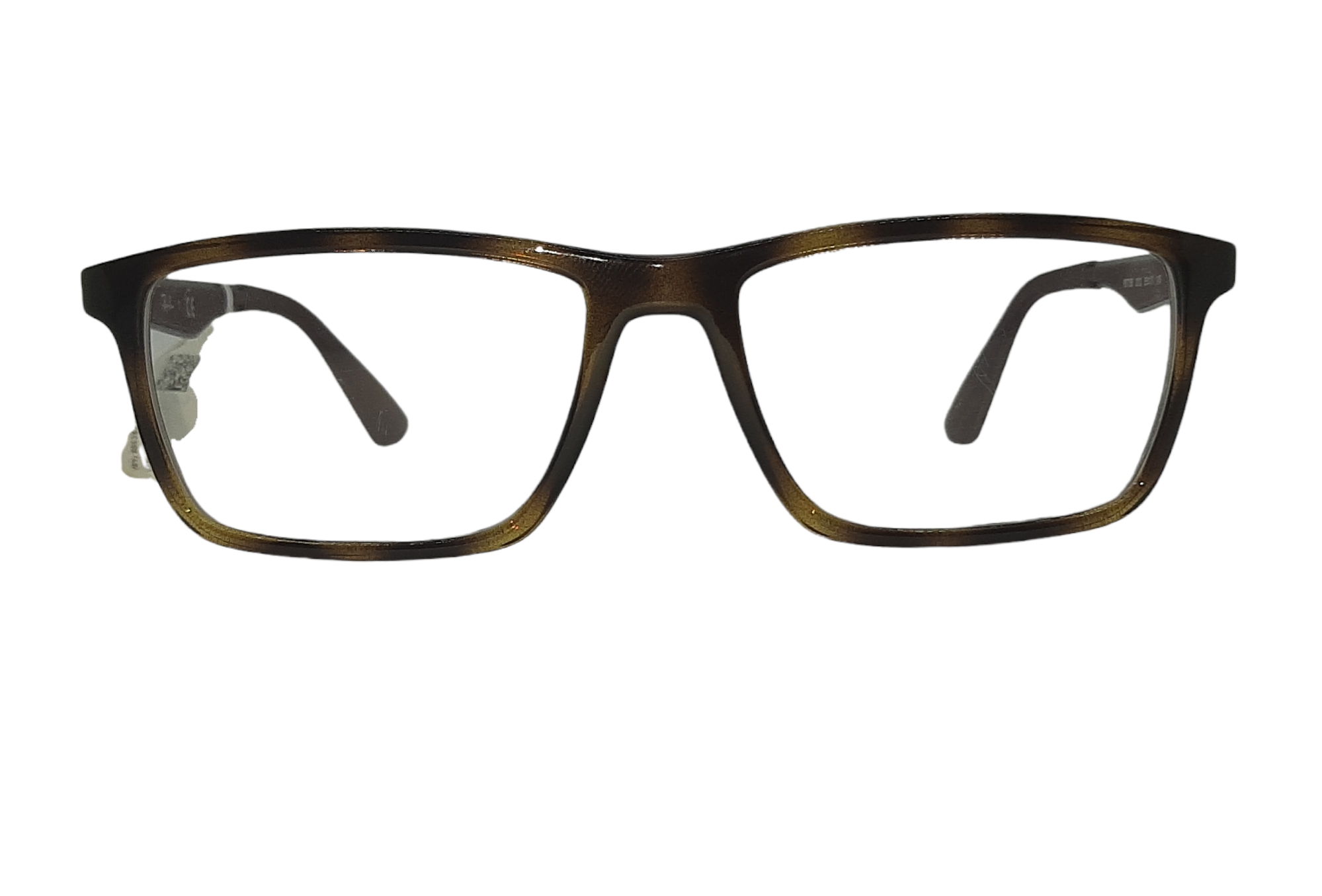 Ray Ban RB7056 Mavi Işık Korumalı Gözlük A1233