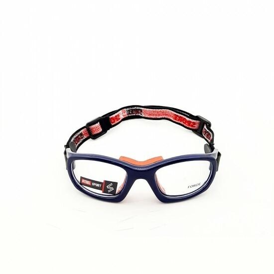 Steel Sport Marka Bandajlı Sporcu Gözlükleri - Force SS-FS C04 [Parlak Metalik Lacivert - Kırmızı Pedler] - Lacivert