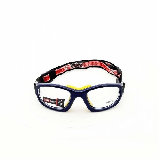 Steel Sport Marka Bandajlı Sporcu Gözlükleri - Force SS-FS C09 [Parlak Metalik Lacivert - Sarı Pedler] - Lacivert