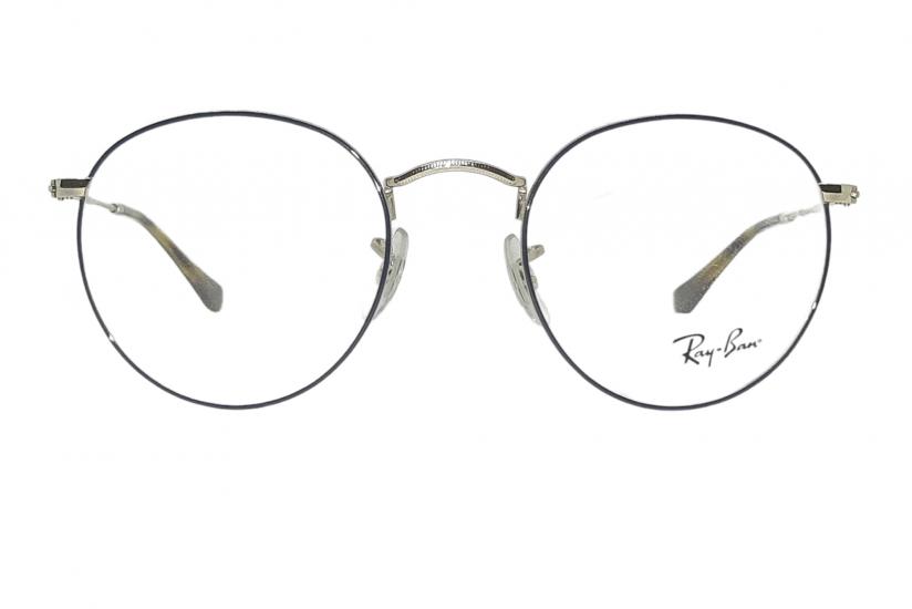 Ray Ban 3447V Mavi Işık Korumalı Gözlük A1228