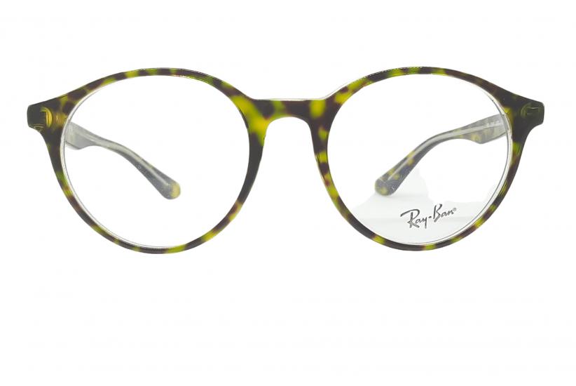 Ray Ban RB5361 Mavi Işık Korumalı Gözlük A1229