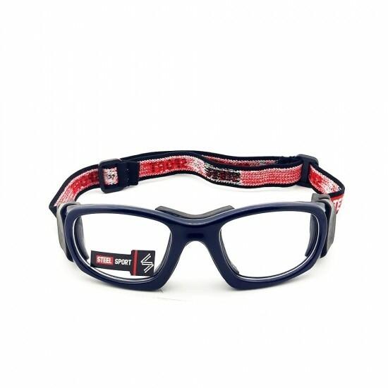 Steel Sport Marka Bandajlı Sporcu Gözlükleri - Champion SS-FS C02 [Parlak Metalik Lacivert] - Lacivert