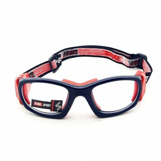 Steel Sport Marka Bandajlı Sporcu Gözlükleri - Champion SS-FS C04 [Parlak Metalik Lacivert - Kırmızı Pedler] - Lacivert