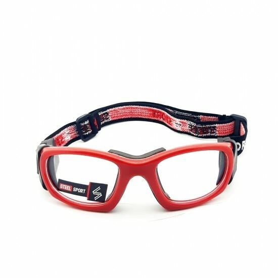 Steel Sport Marka Bandajlı Sporcu Gözlükleri - Champion SS-FS C05 [Parlak Metalik Kırmızı] - Kırmızı