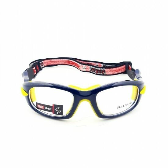 Steel Sport Marka Bandajlı Sporcu Gözlükleri - Fullsafe SS-FS C09 [Parlak Metalik Lacivert - Sarı Pedler] - Lacivert