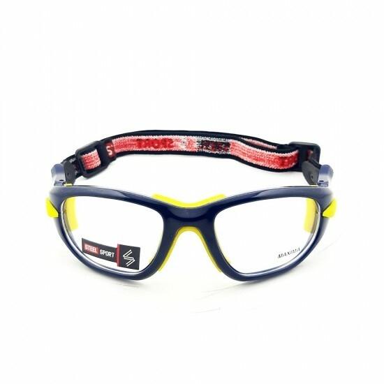 Steel Sport Marka Bandajlı Sporcu Gözlükleri - Maxima SS-FS C09 [Parlak Metalik Lacivert - Sarı Pedler] - Lacivert