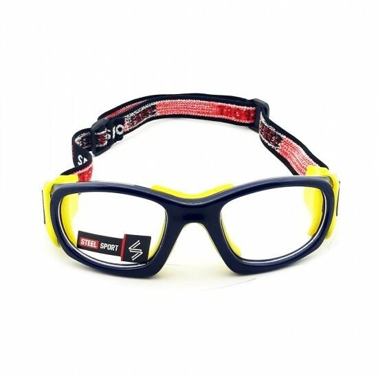 Steel Sport Marka Bandajlı Sporcu Gözlükleri - Champion SS-FS C09 [Parlak Metalik Lacivert - Sarı Pedler] - Lacivert