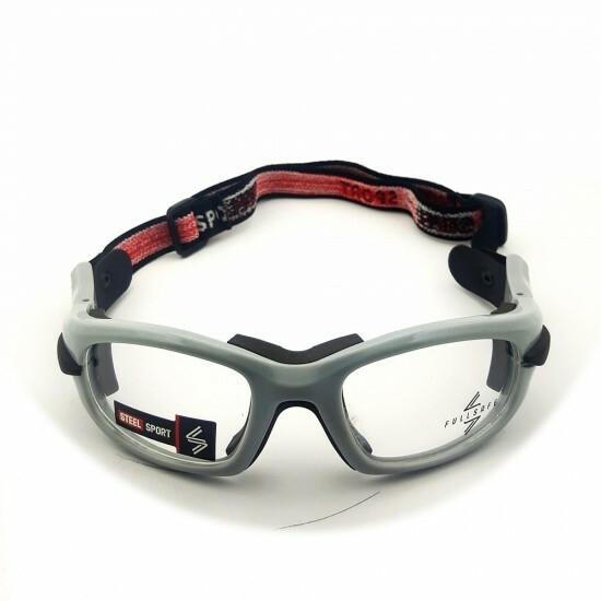 Steel Sport Marka Bandajlı Sporcu Gözlükleri - Fullsafe SS-FS C12 [Parlak Metalik Gri] - Gri