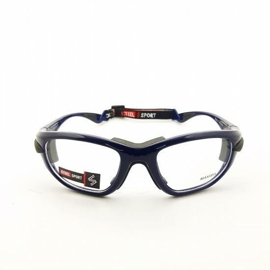 Steel Sport Marka Saplı Sporcu Gözlükleri - Maxima SS-FL C02 [Parlak Metalik Lacivert] - Lacivert