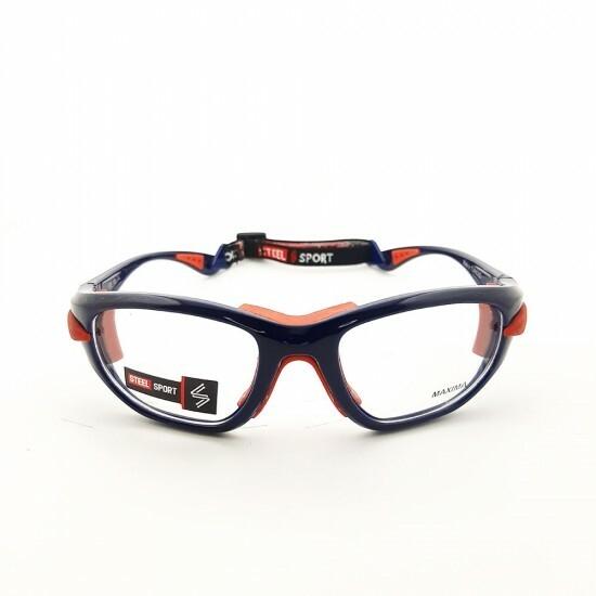 Steel Sport Marka Saplı Sporcu Gözlükleri - Maxima SS-FL C04 [Parlak Metalik Lacivert - Kırmızı Ped] - Lacivert