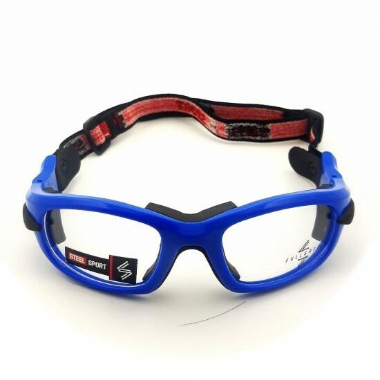 Steel Sport Marka Bandajlı Sporcu Gözlükleri - Fullsafe SS-FS C16 [Parlak Metalik Mavi] - Mavi