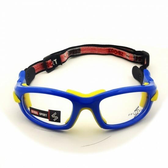 Steel Sport Marka Bandajlı Sporcu Gözlükleri - Fullsafe SS-FS C18 [Parlak Metalik Mavi - Sarı Pedler] - Mavi