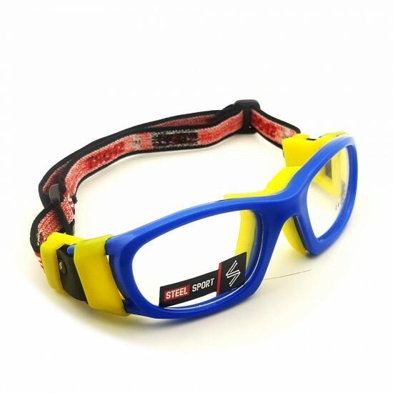 Steel Sport Marka Bandajlı Sporcu Gözlükleri - Champion SS-FS C21 [Mat Mavi - Sarı Pedler] - Mavi