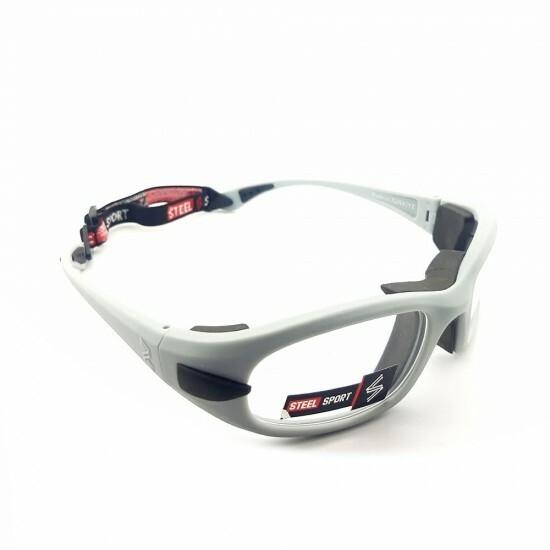 Steel Sport Marka Saplı Sporcu Gözlükleri - Fullsafe SS-FL C12 [ Parlak Metalik Gri ] - Gri